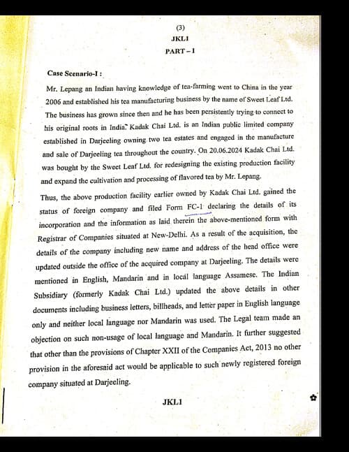 First page of Law MCQ september 2025