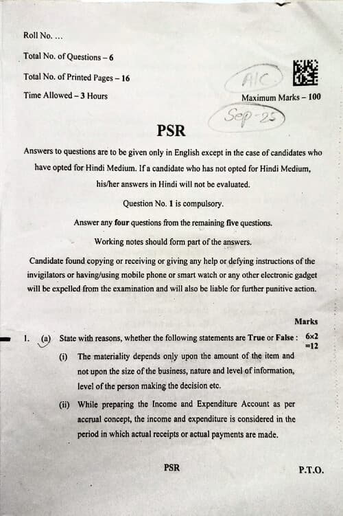 First page of ACCOUNT SEPTEMBER 2025 PAPER