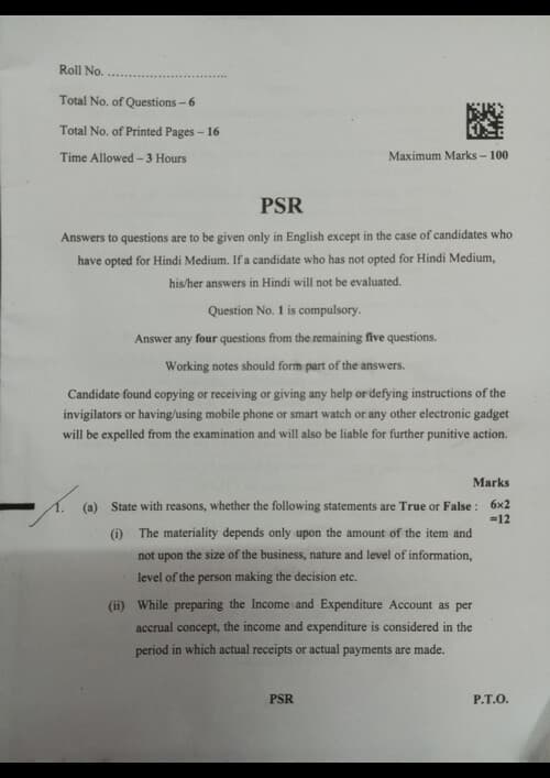 First page of ACCOUNTS PAPER 2025