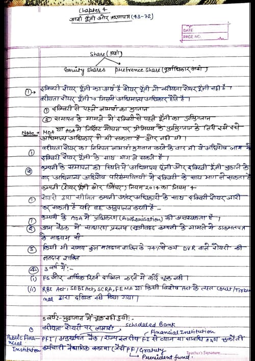 First page of Handwritten notes of law (ca inter) in hindi