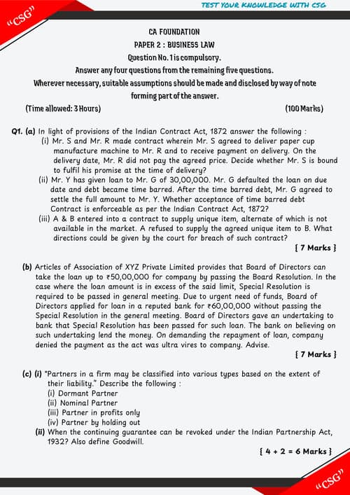 First page of All India Law Test - CSG