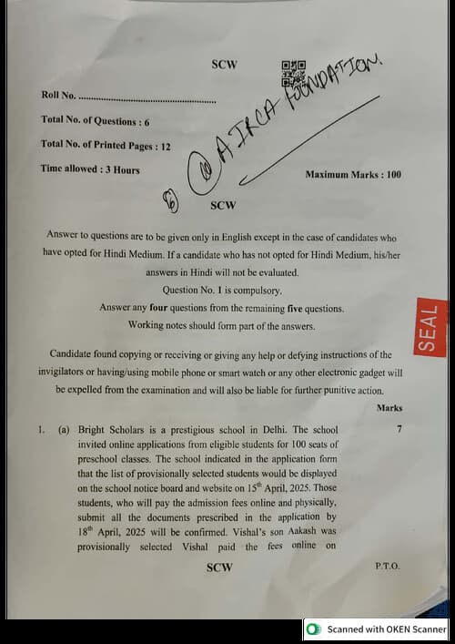 First page of Jan 2026 - Business Laws QUESTION PAPER