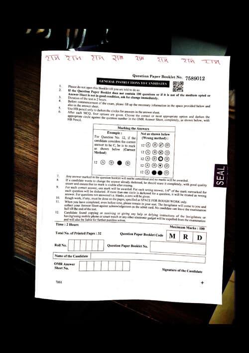 First page of Today .Maths paper jan 26 attempts