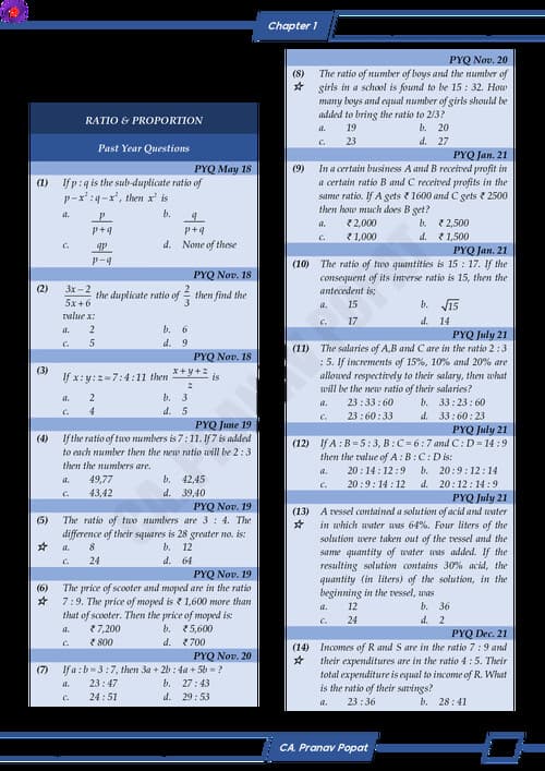 First page of Scanner