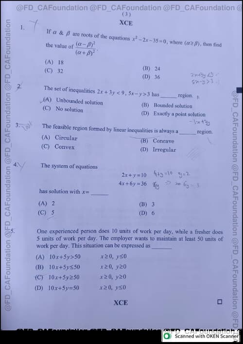 First page of Quantitative Aptitude may 2026 questions paper