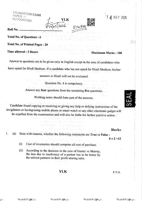 First page of ACCOUNTING MAY 2026 PAPER