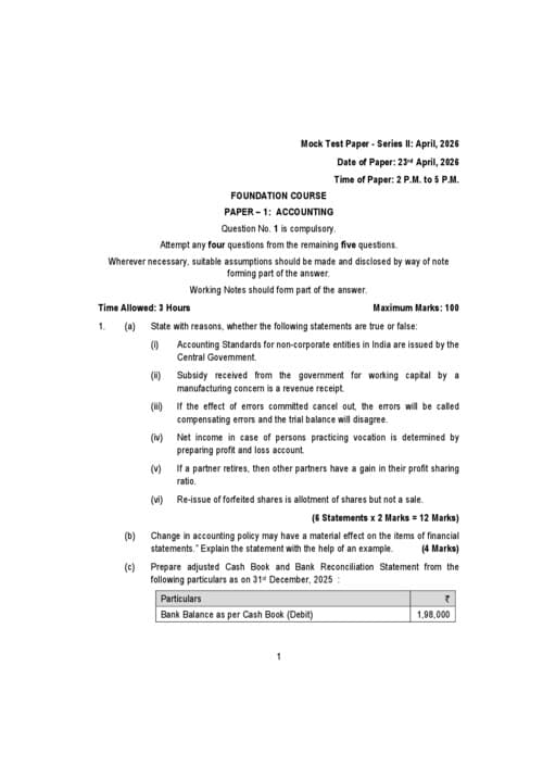 First page of MTP CA foundation