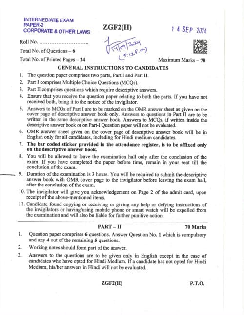 First page of Inter Law Paper Sep 2024 If Anybody wants PW, VC Gurukul and Parag Sir classes DM me