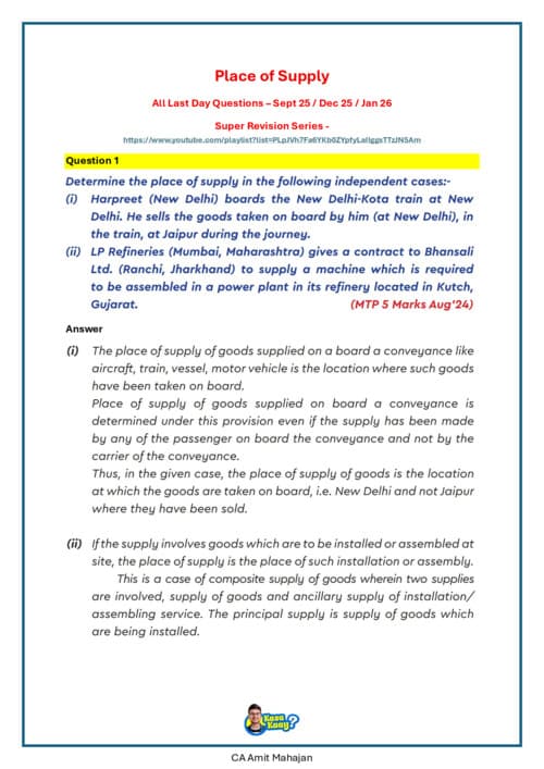 First page of GST- Place of Supply LDR Question CA Amit Mahajan