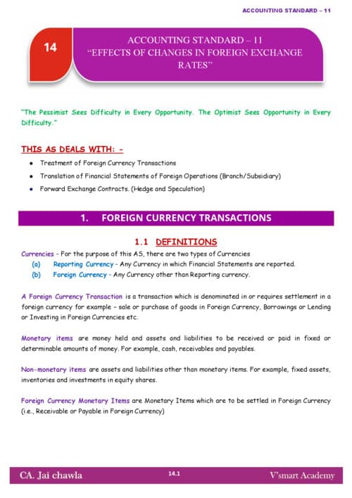 First page of As 11