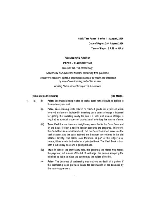 First page of answer key of accountancy mtp 2026 series 2