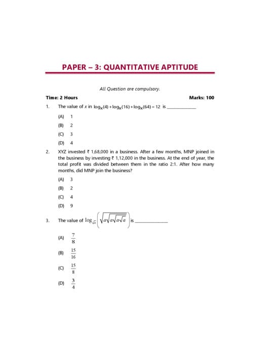 First page of QA past paper