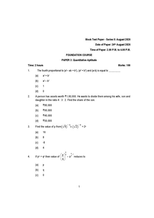 First page of Mtp series 2 Quantitative Aptitude September 26