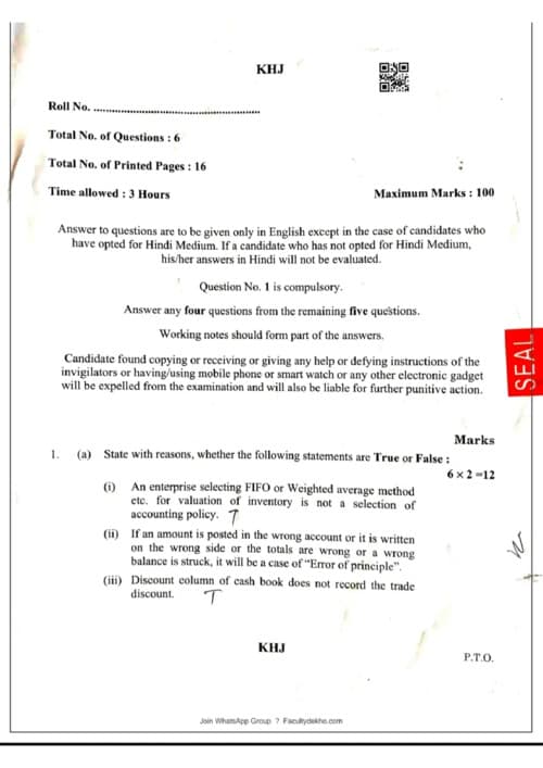 First page of ACCOUNTS ( SEP 2026 ) Question Paper ! If anybody wants PW, Vishwas Ca and Parag Sir Classes DM ✅