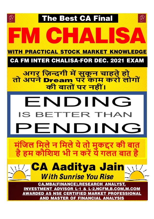 Economics Chalisa by CA Aaditya Jain