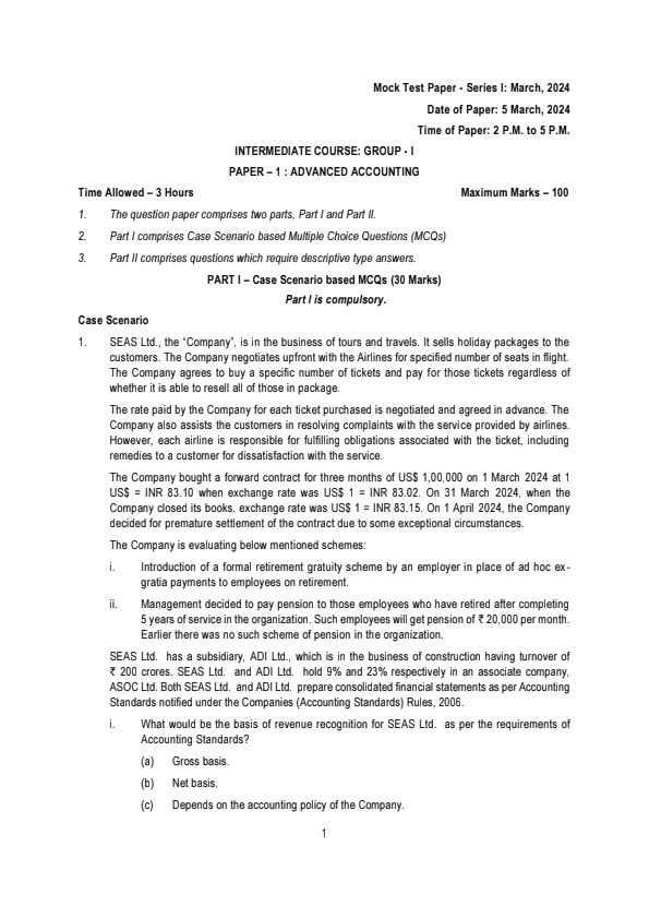 Mock Test Paper l Series 1 l New Syllabus l May 24