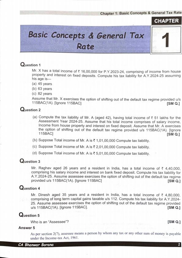 Bhanwar Borana Sir MCQ Practice and Question Practice Book amended as per May-24 attempt 