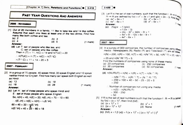 Set, relation and functions scanner 