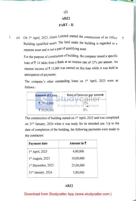 ✅CA Inter || Advanced Accounts Question Paper May 24 Exam