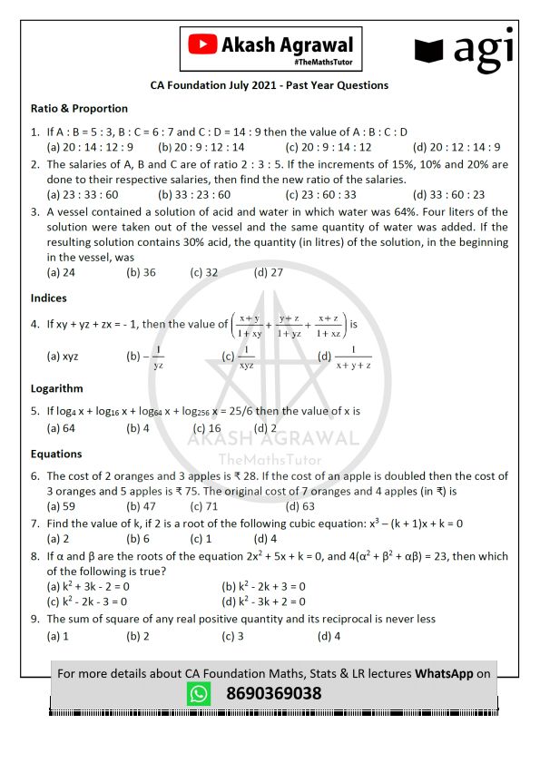 Maths practice questions ❓