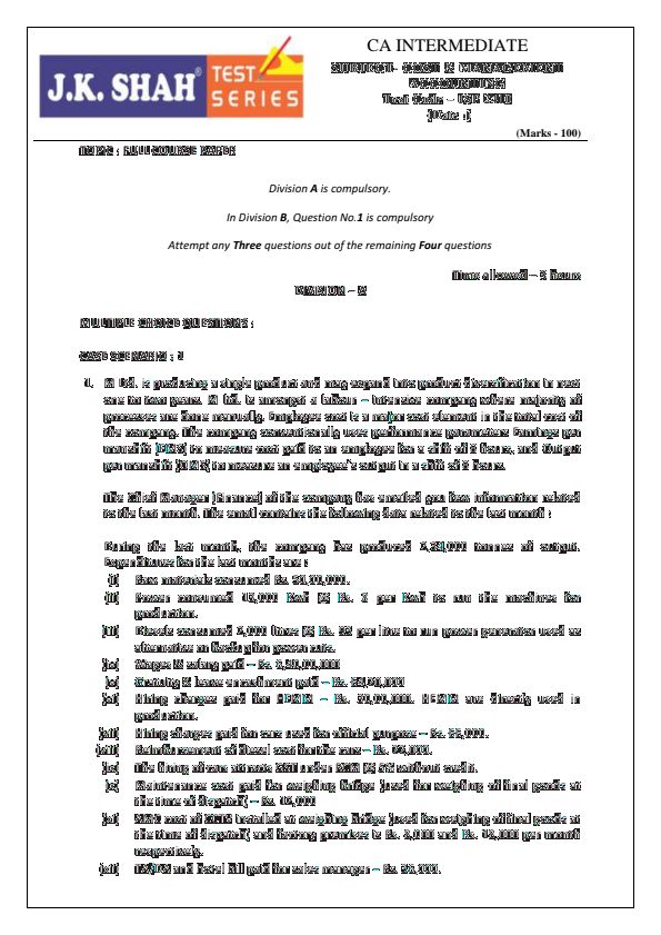 JKSC- PRELIM-II 
Costing ( ISP-2410) !!! 