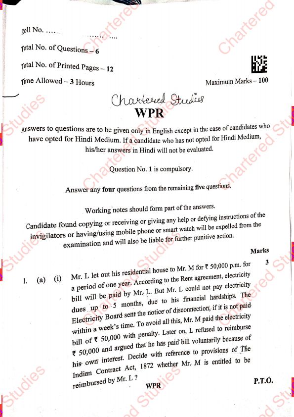 September 2024 business law paper 