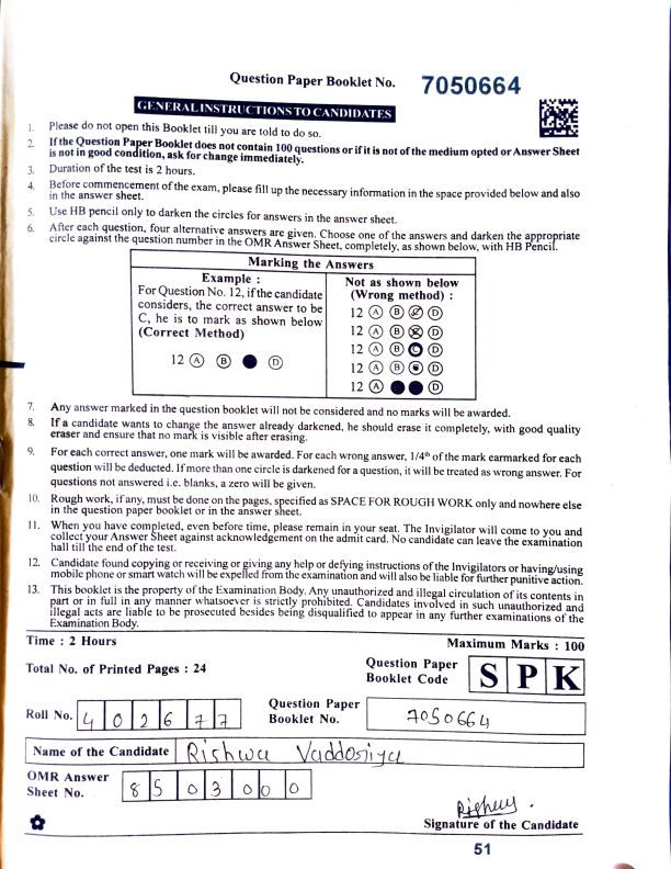 September 2024 Question paper 