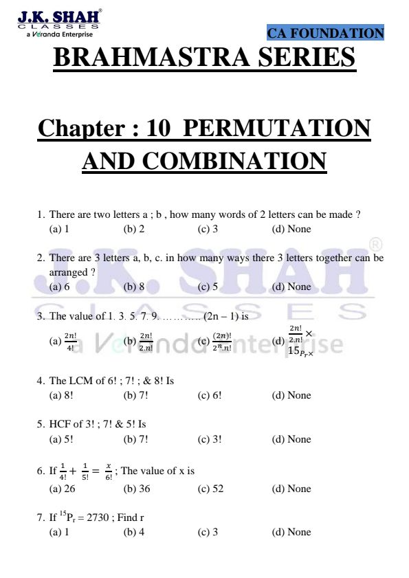 PERMUTATIONS AND COMBINATION MCQ 