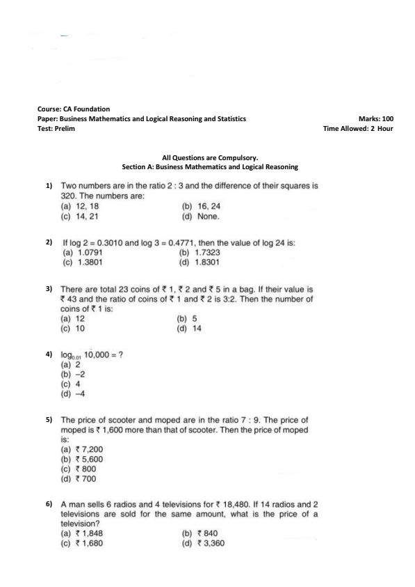 QUANTITATIVE APTITUDE QUESTION PAPER BY SPC