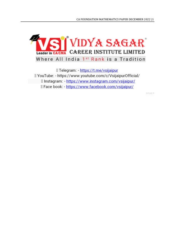 Previous year paper 