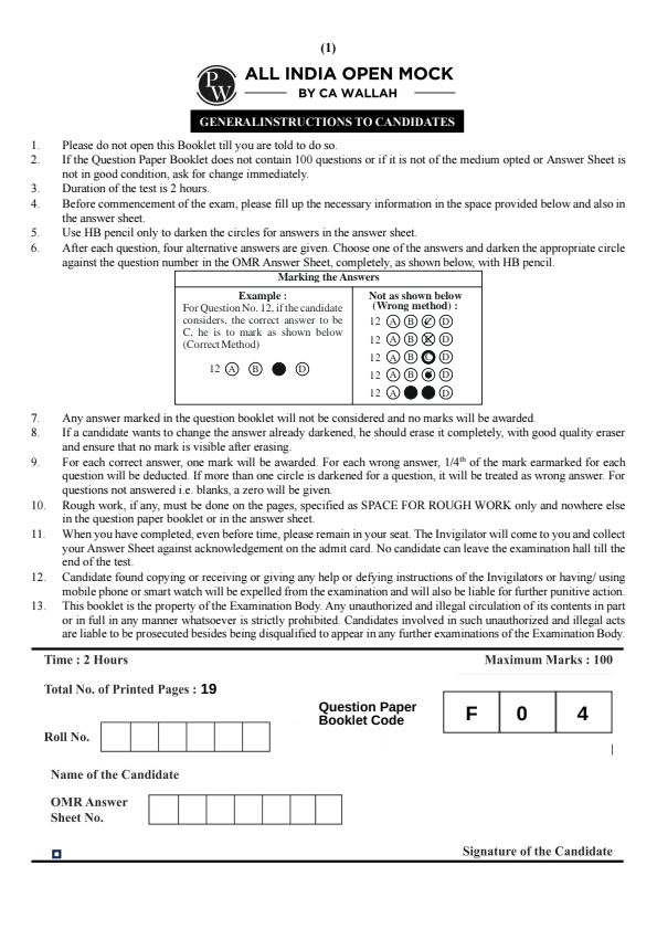 Economics paper by pw all india mock test paper 