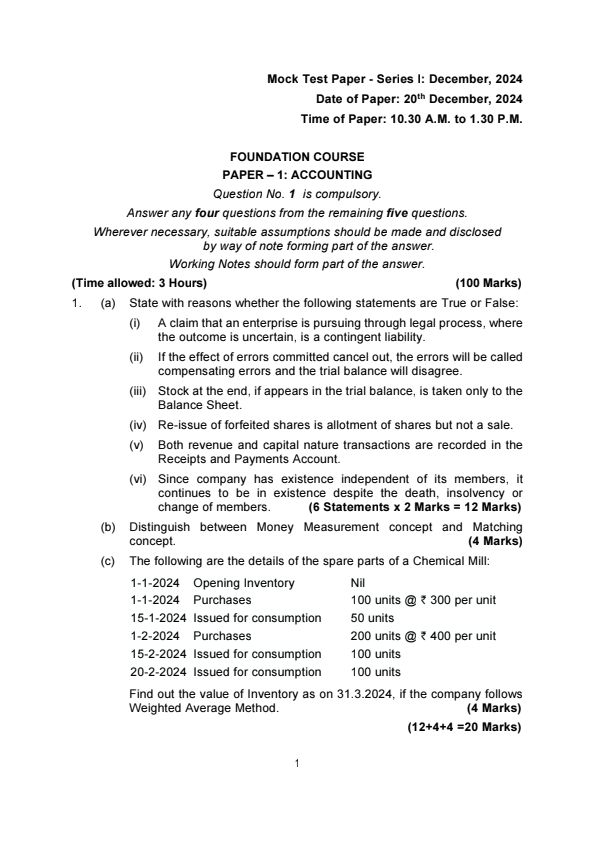 Accounting MTP January 2025 Uploaded by ICAI 