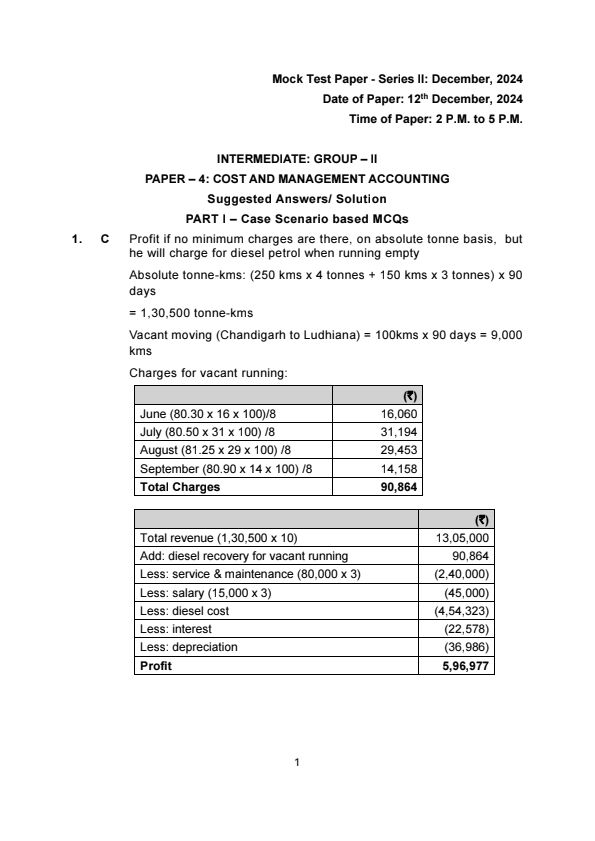 COST MTP 2025 S2 SOLUTION 