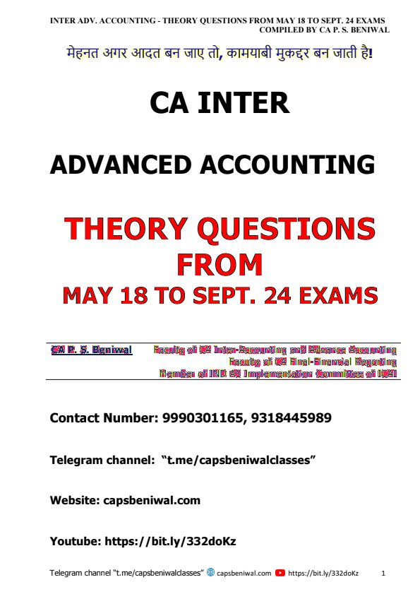 Adv Accounting Theory Questions For Jan 25 
All  PYQ