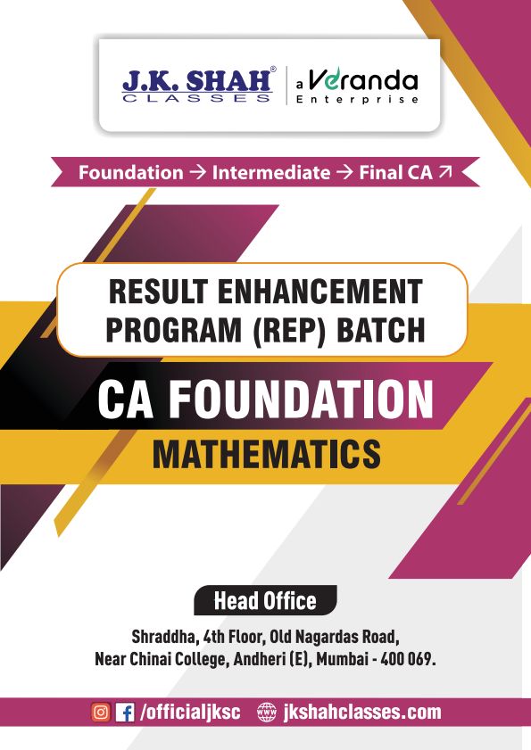 JK Shah notes maths 