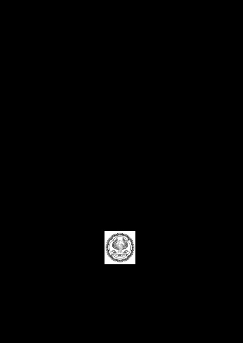 Model test papers issue by ICAI 
For may 25 and onwards 