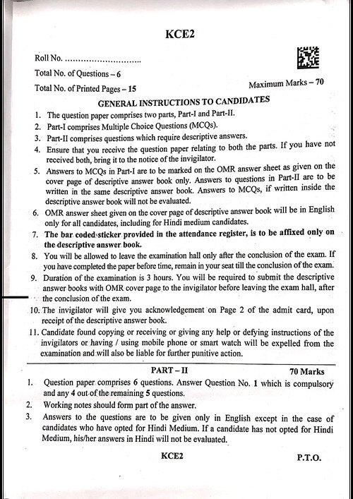 Advance accounting   
     may 2025 
       Question paper 