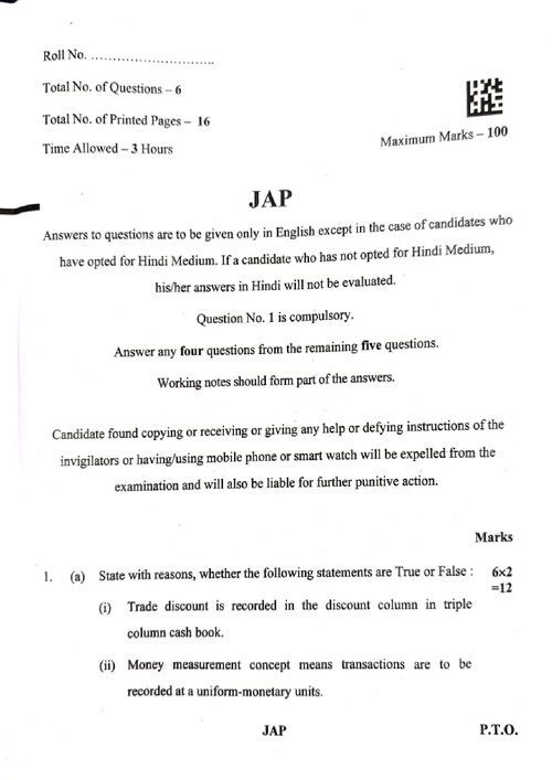 Accounts question paper 
May25