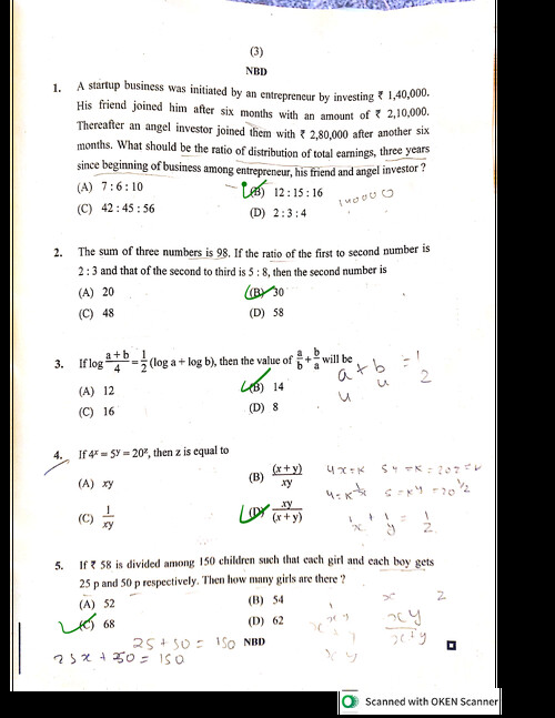 Quantitative aptitude paper answer key may 2025
