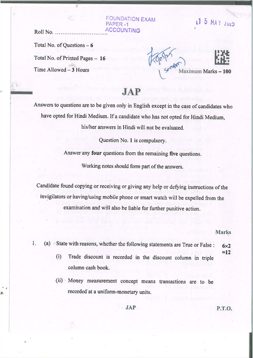 CA foundation examination past paper MAY 2025 (Accounting)