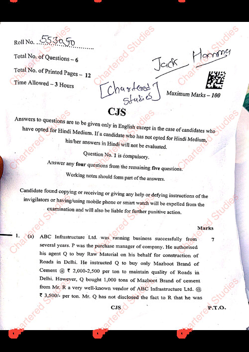 Law question paper may 2025