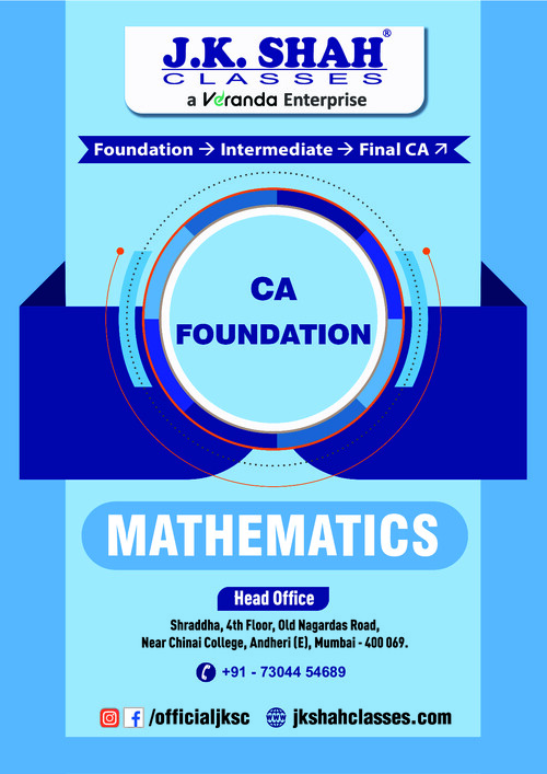 Mathematics jk shah concept book 