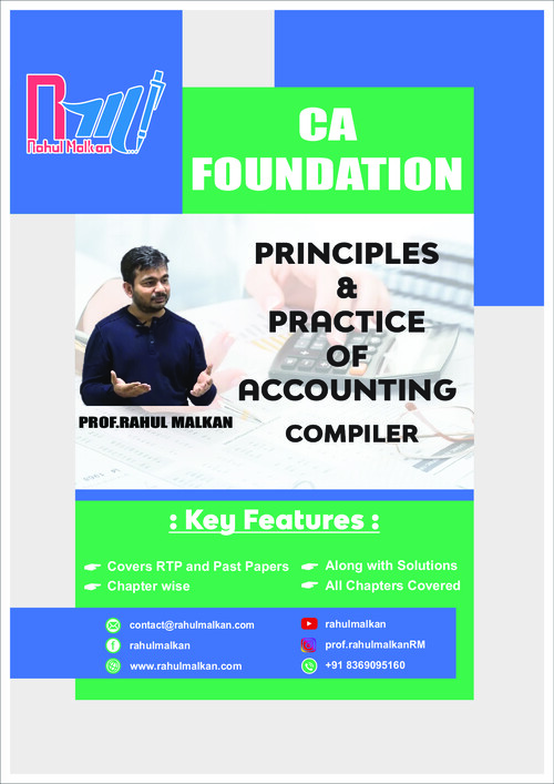 Accounting compiler 