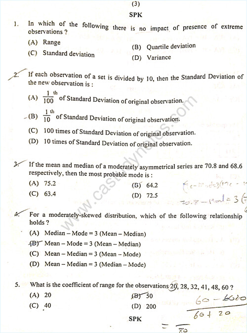 CA FOUNDATION QA PAPER SEP 24