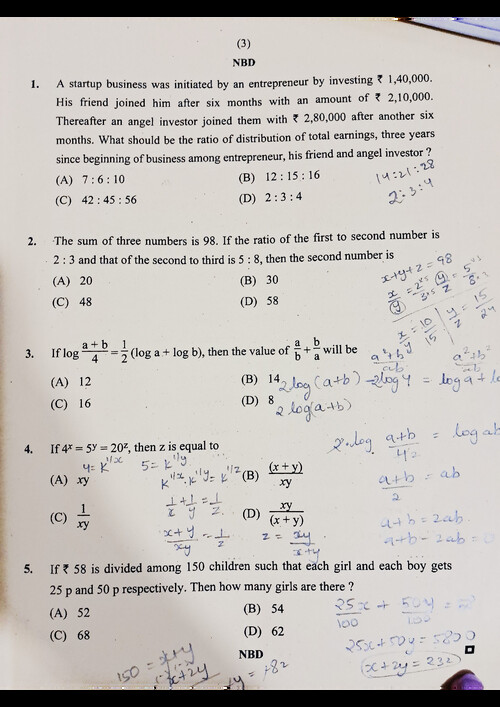 May 2025 quantitative aptitude paper