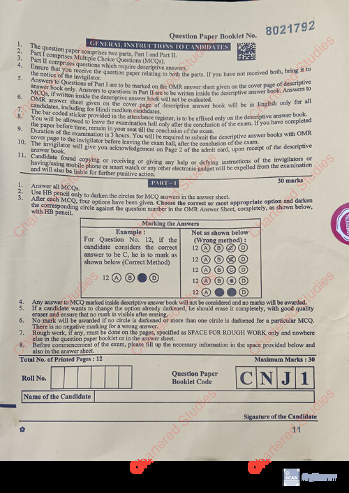 Accounts MCQ question paper Sept 2025