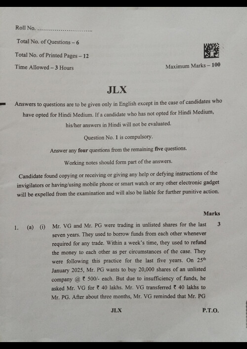 BUSINESS LAW PAPER 2025