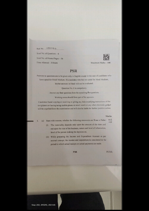 September 2025 accounts paper