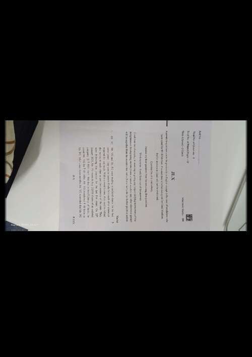 September 2025 business law