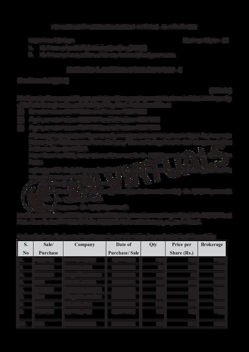 Full DT Test paper